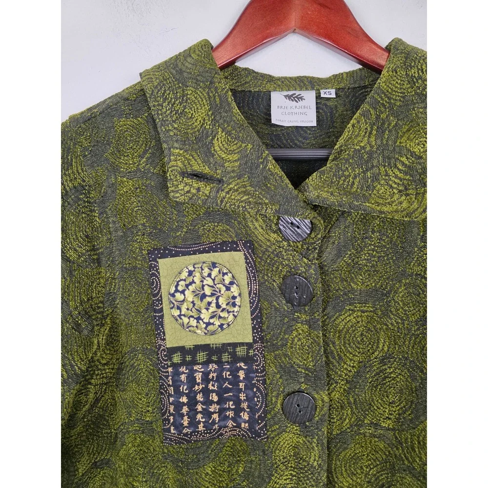 Brie Kriebel Clothing Women's XS‎ Green Textured Embroidered Jacket